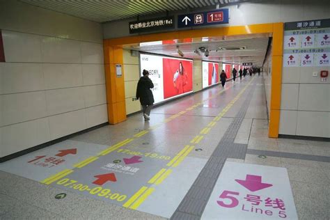 地铁南京西路站有望实现“站内三线换乘”，换乘通道及配套工程完成立项！
