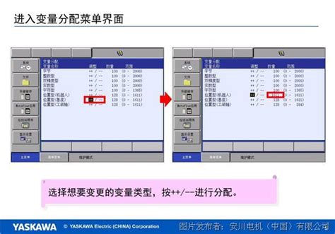 S7-300在TIA Portal中使用RF186C_S7-300_TIA_中国工控网