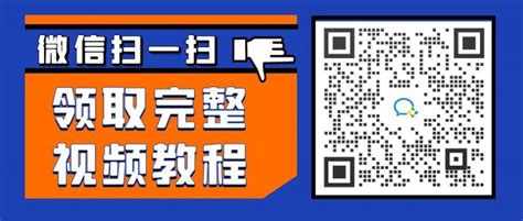 竞价推广关键词怎么选词？4步精准找到高转化率关键词！