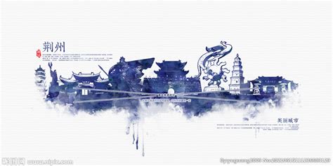 荆州张居正像,建筑园林,设计素材,设计,汇图网www.huitu.com