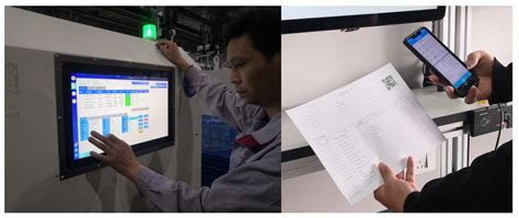 智能工厂MES系统-数字化设计规划解决方案-儒道数据