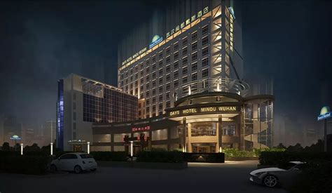 郑州戴斯大酒店设计效果图 - 设计案例 - 正设计