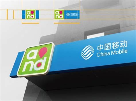 中国移动4G平面广告素材免费下载(图片编号:5122169)-六图网