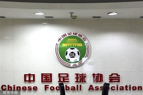中国足协发布官方App，球迷可寻找球队球场、同城约战_PP视频体育频道
