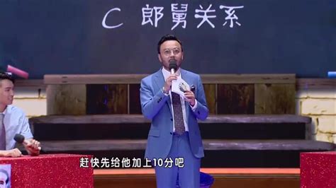 《刑警》TVB连续剧_我爱桌面网提供
