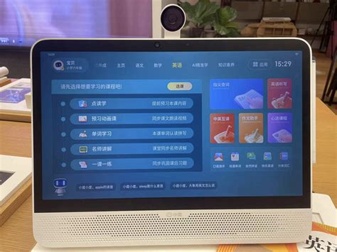 小度与上海教育出版社达成战略合作，深化智慧教育新场景_手机新浪网