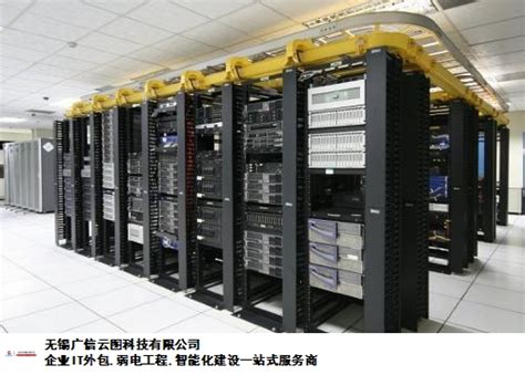 上海公司综合布线报价「无锡广信云图科技供应」 - 苏州-8684网