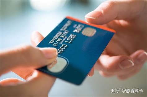 信用卡H5推广专题页