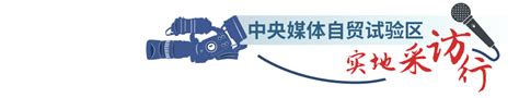 2022湖北襄阳市中心医院招聘紧缺高层次专业人才拟聘用人员名单公示