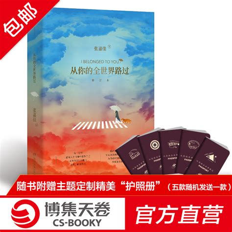 《中国现代历史小说大系(全8卷)》 - 淘书团