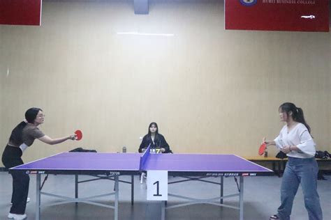 2021年“新生杯”校园乒乓球比赛顺利举行 - 部门动态 - 基础部