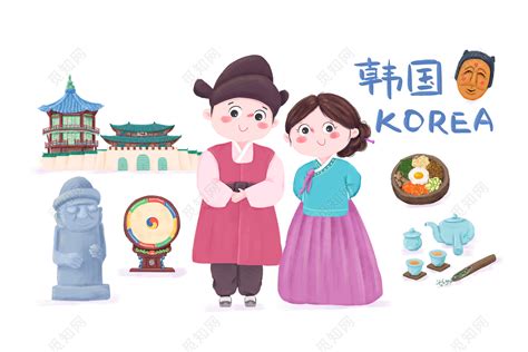卡通旅游季韩国元素插画图片素材免费下载 - 觅知网