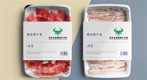摄影简约麻辣牛肉干美食宣传海报设计模板下载_设计_图客巴巴