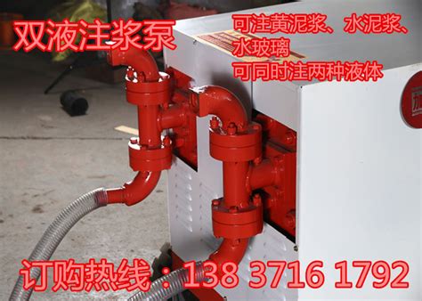 GY-A2F28R3P4液压泵【价格，厂家，求购，使用说明】-中国制造网，武汉富泰盛机电设备有限公司