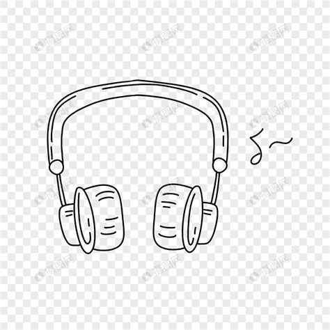 English translation of 耳麦 ( ermai / ĕrmài ) - headset in Chinese