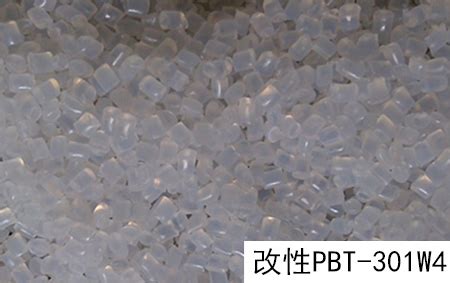 改性PBT(价格,批发,供应商,厂家,厂,图片)-岳阳经源塑胶制品有限公司
