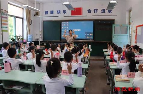 喜迎二十大 行知向未来 ——沅江市芙蓉学校开展一年级常规评比之风采展示活动
