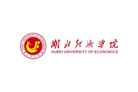 湖北经济学院logo-快图网-免费PNG图片免抠PNG高清背景素材库kuaipng.com