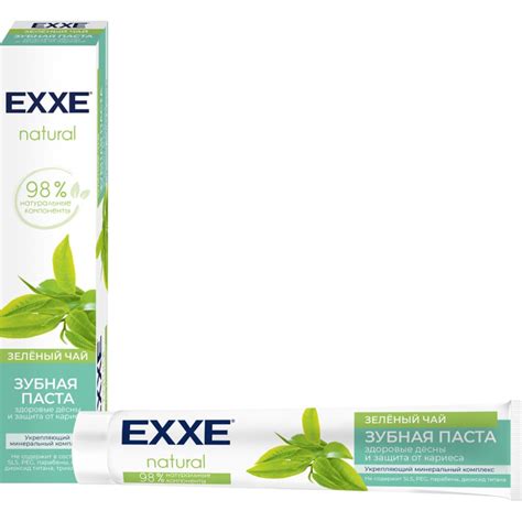 Зубная паста EXXE natural зеленый чай, 75 мл 250635 - выгодная цена ...