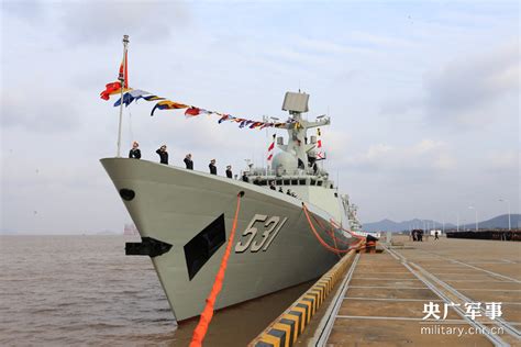 中国海军新一代导弹护卫舰湘潭舰入列_新闻频道_中国青年网