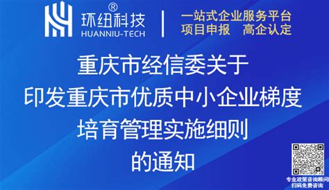 质量服务诚信企业-江苏奥美丽实业有限公司