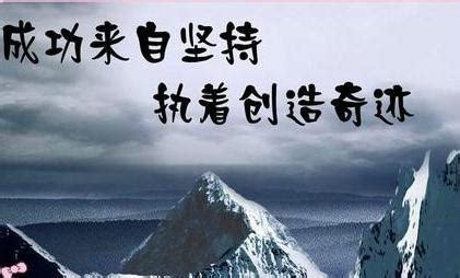 感叹人生的句子图片带字感慨人生苦短带字图片2022已更新今日热点