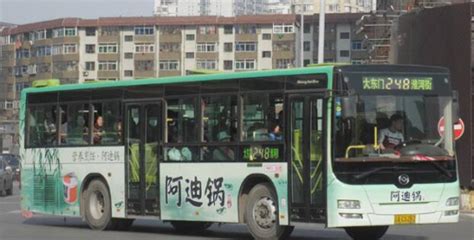 【出行】换新车了！即日起，阳泉这趟公交车有变化_搜狐汽车_搜狐网