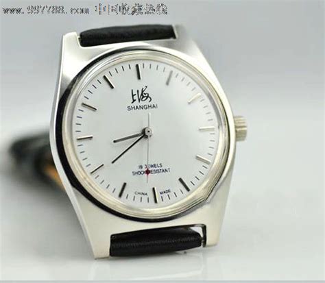 老款上海牌手表图片 _排行榜大全