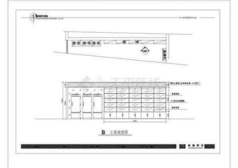 北京大学南门网咖（网吧）设计方案_魔方BoX-站酷ZCOOL