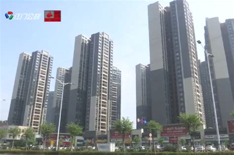 江门3月楼市量价齐升 住宅成交均价每平方米8451元_邑闻_江门广播电视台