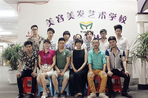 中国最好的美发学校在哪里 - 美发资讯 - 蒙妮坦