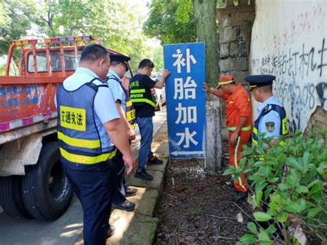 县域新闻 | 南平建阳：美丽乡村串成景 休闲旅游惠村民-大武夷新闻网