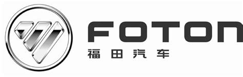 北汽福田汽车发布新企业Logo-资讯-创意在线