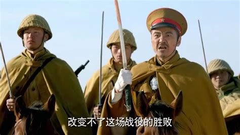 抗战：中日骑兵对战，中国骑兵摆出铁索大阵，一个冲锋歼灭鬼子_腾讯视频