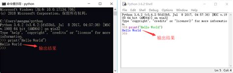 python运行代码程序的步骤 - 编程语言 - 亿速云