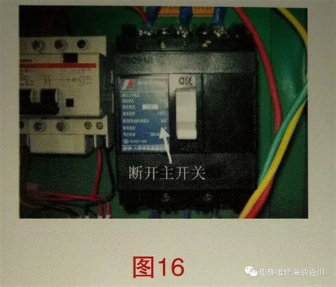巨人通力电梯上行超速保护验证装置操作说明-江西天虹机电有限公司