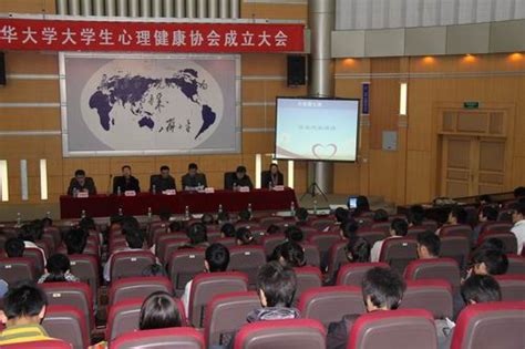 西华大学北京校友会成功举办2017年年会