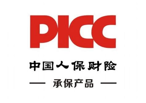中国人保财险logo矢量图图标图标免费下载-图标7xQUkgPPj-新图网