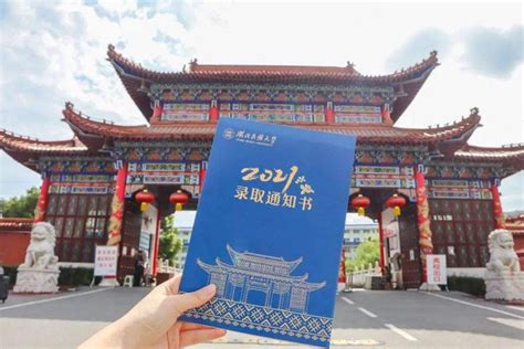 湖北民族大学23专升本上岸秘籍——武汉传文教育 - 知乎