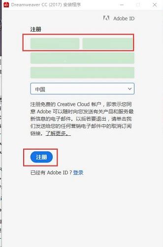 dreamweaver cc 破解版下载-Dreamweaver cc下载v13.0 官方中文特别版-绿色资源网