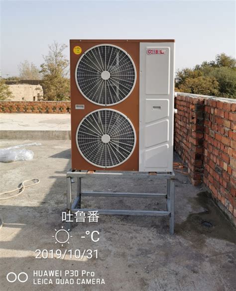 又是一年寒露季 今冬清洁采暖还得选空气源热泵-新闻动态-北京鑫鲁禹空气源热泵厂家