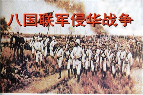 1942年日军兵锋直指缅甸，中国组建远征军入缅援助_凤凰网视频_凤凰网