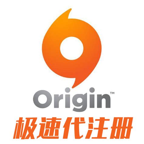 origin注册的时候提示尚未通过验证码验证是什么原因？