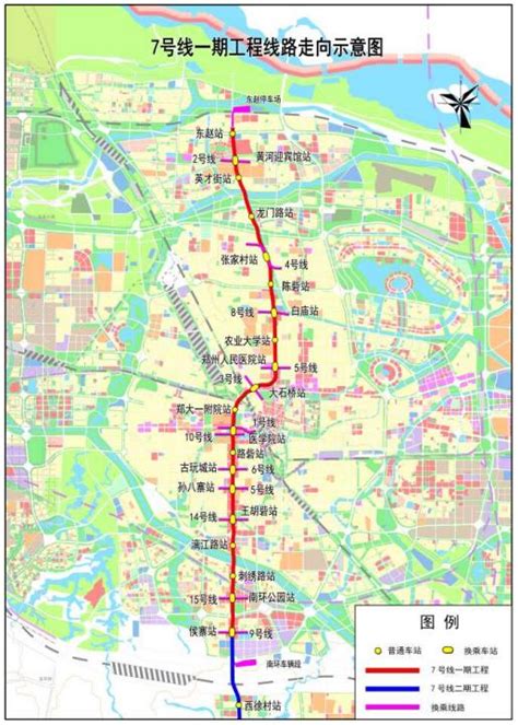 郑州地铁7号线新进展：首个盾构区间顺利贯通！-河南商报