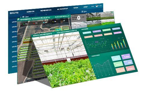 养殖在线app下载-养殖在线平台下载v1.0.1 安卓版-绿色资源网