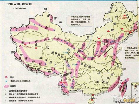 中国哪里最容易发生地震 哪些地方容易地震?