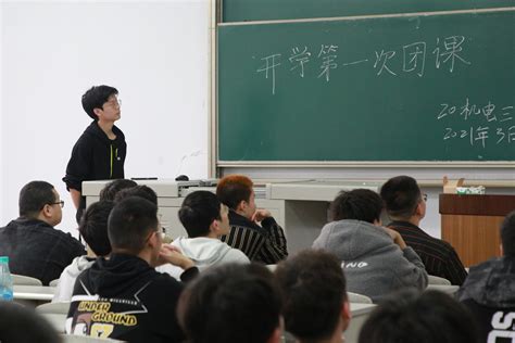 我院社团联合会与郑州经济贸易学校建立社团指导老师合作关系-团委
