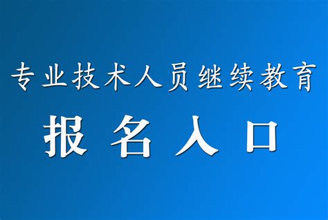 合肥包河区事业单位考试题近5年精选（含答案解析）.pdf_咨信网zixin.com.cn