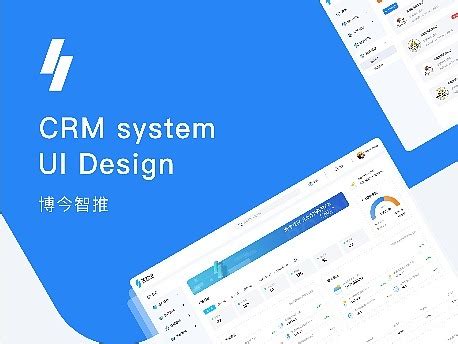 广东飞亚通信—CRM管理系统的核心是什么__oa_oa系统_crm系统_crm客户系统_深圳新闻_总裁卫士_总裁云管家_企业智能客户管理系统_