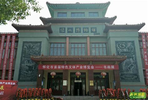 鹤城区4处景点列入怀化十大最美徒步线路和文化旅游地标 - 鹤城区人民政府